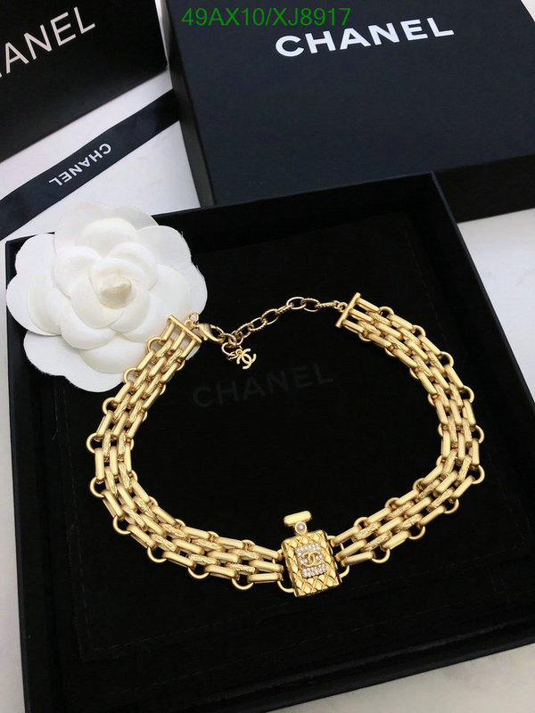 Chanel-Jewelry Code: XJ8917 $: 49USD