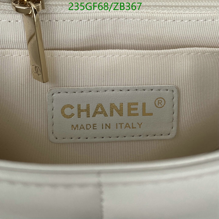 Chanel-Bag-Mirror Quality Code: ZB367 $: 235USD