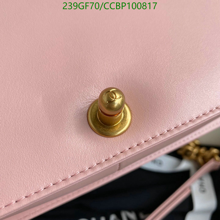 Chanel-Bag-Mirror Quality Code: CCBP100817 $: 239USD