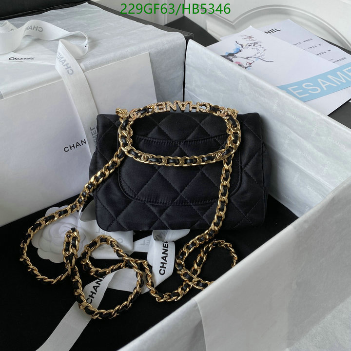 Chanel-Bag-Mirror Quality Code: HB5346 $: 229USD