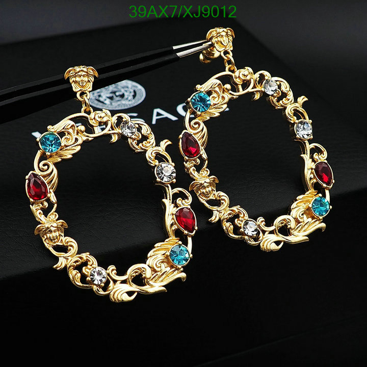 Versace-Jewelry Code: XJ9012 $: 39USD