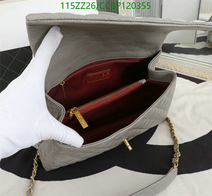 Chanel-Bag-4A Quality Code: CCBP120355 $: 115USD