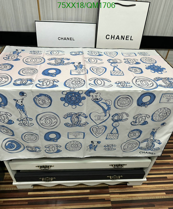 Chanel-Scarf Code: QM1706 $: 75USD