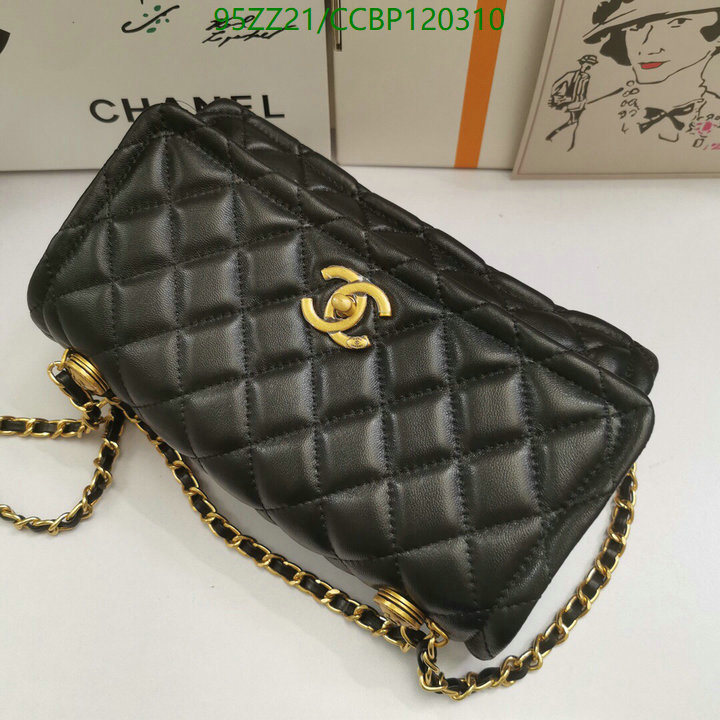 Chanel-Bag-4A Quality Code: CCBP120310 $: 95USD