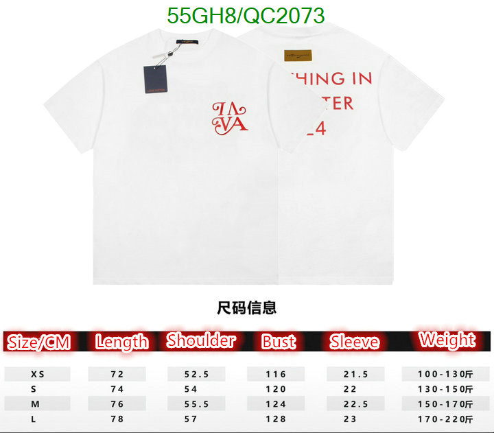 LV-Clothing Code: QC2073 $: 55USD