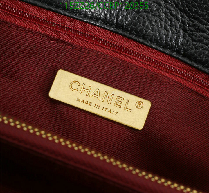 Chanel-Bag-4A Quality Code: CCBP120355 $: 115USD