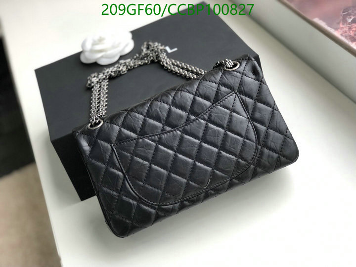 Chanel-Bag-Mirror Quality Code: CCBP100827 $: 209USD