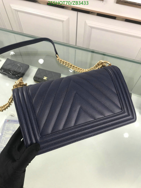 Chanel-Bag-Mirror Quality Code: ZB3433 $: 255USD