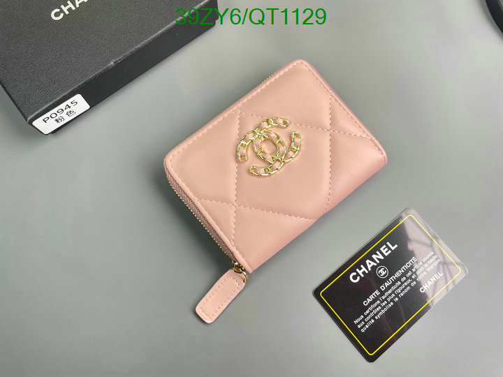 Chanel-Wallet(4A) Code: QT1129 $: 39USD