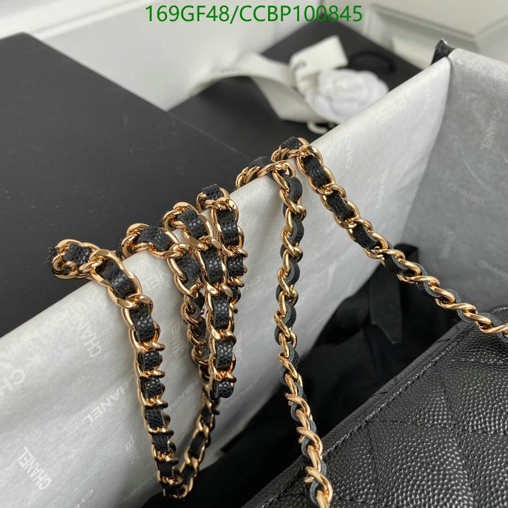 Chanel-Bag-Mirror Quality Code: CCBP100845 $: 169USD