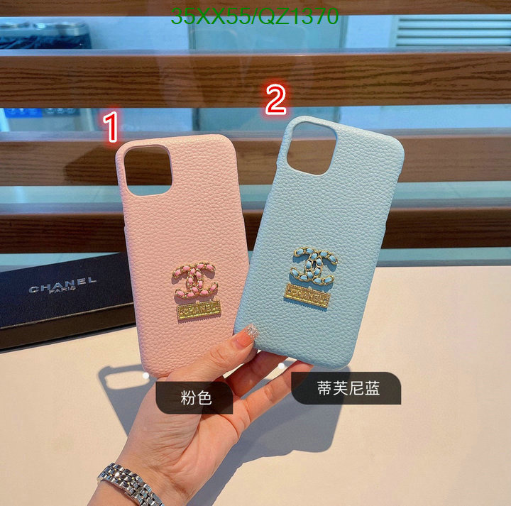 Chanel-Phone Case Code: QZ1370 $: 35USD