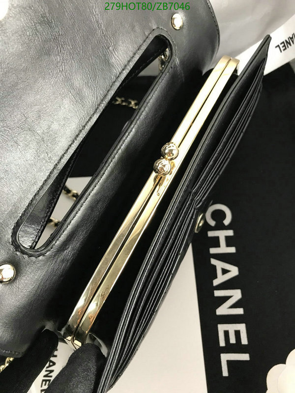 Chanel-Bag-Mirror Quality Code: ZB7046 $: 279USD