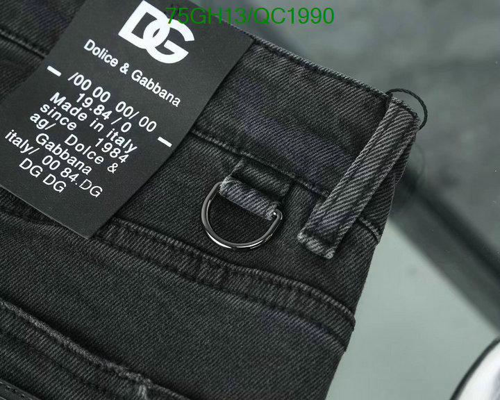 D&G-Clothing Code: QC1990 $: 75USD