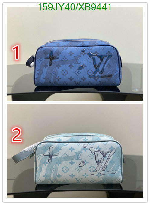 LV-Bag-Mirror Quality Code: XB9441 $: 159USD