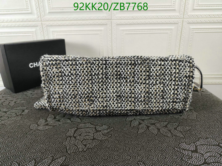 Chanel-Bag-4A Quality Code: ZB7768 $: 92USD