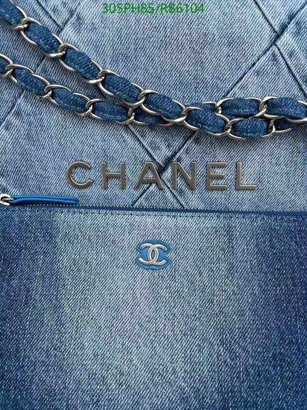 Chanel-Bag-Mirror Quality Code: RB6104 $: 305USD