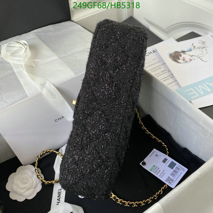 Chanel-Bag-Mirror Quality Code: HB5318 $: 249USD