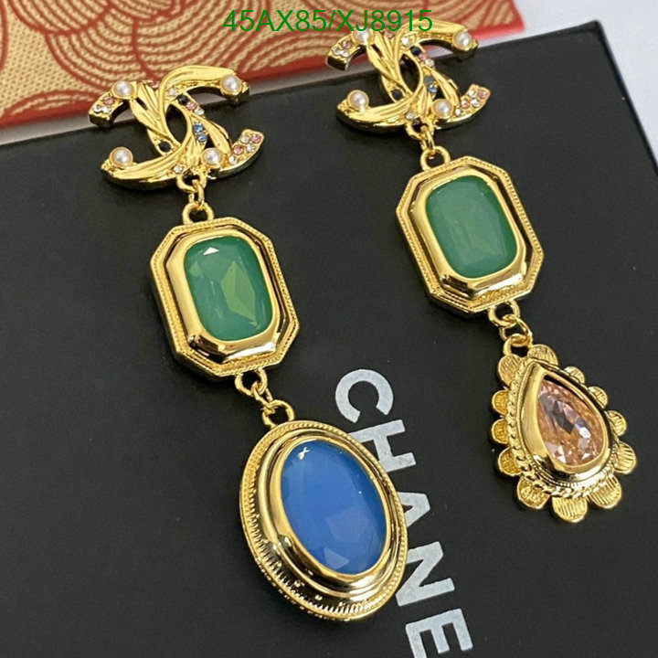 Chanel-Jewelry Code: XJ8915 $: 45USD