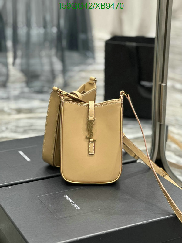 YSL-Bag-Mirror Quality Code: XB9470 $: 159USD