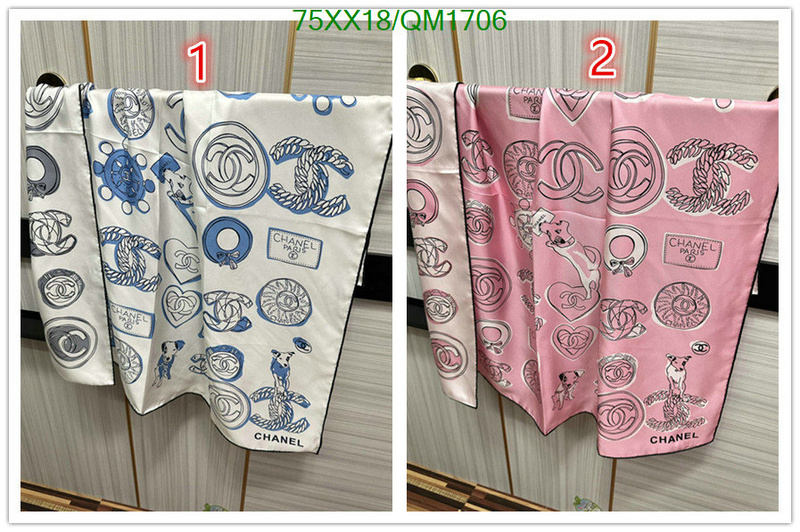 Chanel-Scarf Code: QM1706 $: 75USD