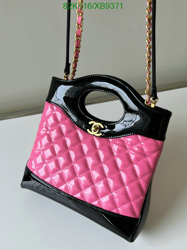 Chanel-Bag-4A Quality Code: XB9371 $: 82USD