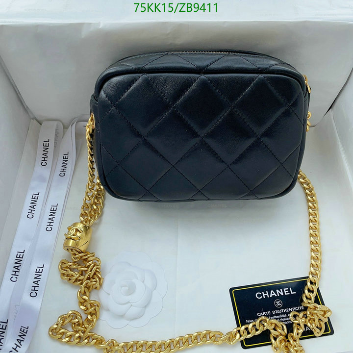 Chanel-Bag-4A Quality Code: ZB9411 $: 75USD