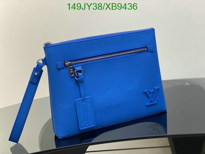 LV-Bag-Mirror Quality Code: XB9436 $: 149USD