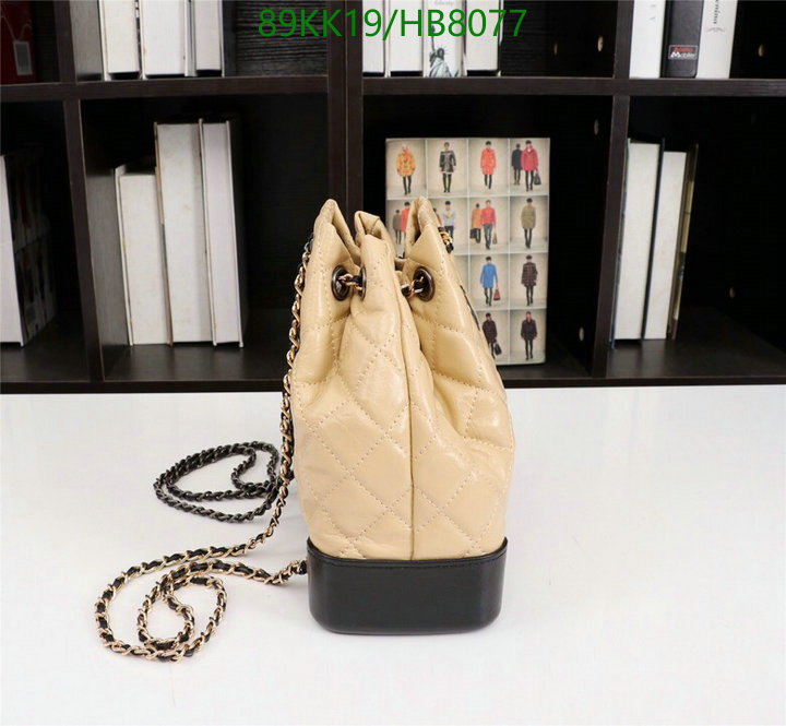 Chanel-Bag-4A Quality Code: HB8077 $: 89USD