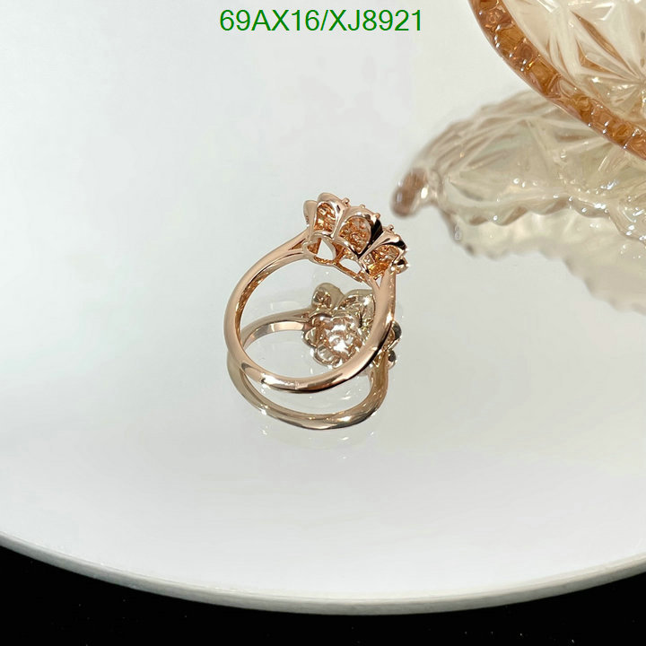Chopard-Jewelry Code: XJ8921 $: 69USD