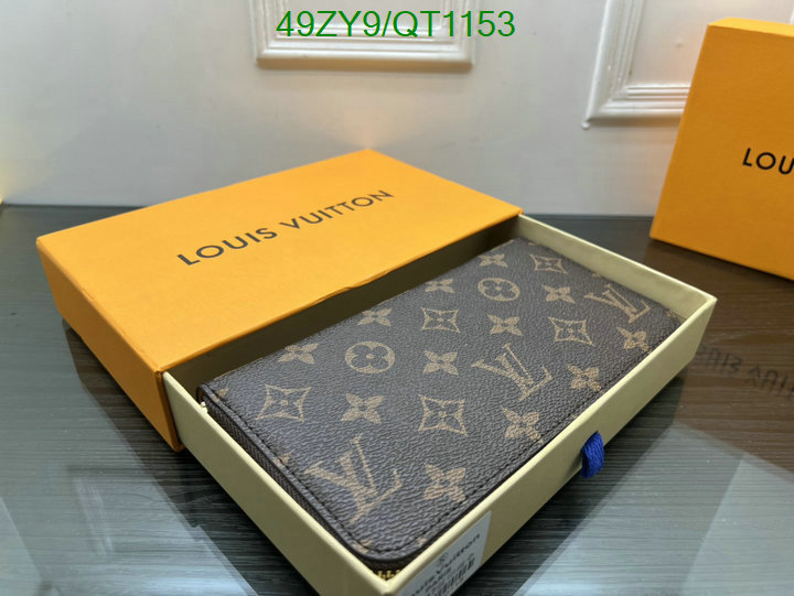 LV-Wallet-4A Quality Code: QT1153 $: 49USD