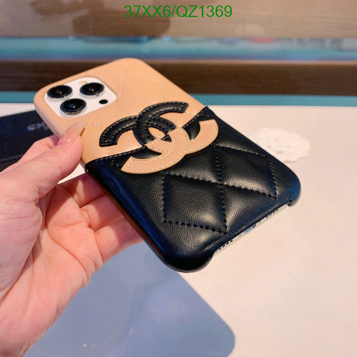 Chanel-Phone Case Code: QZ1369 $: 37USD