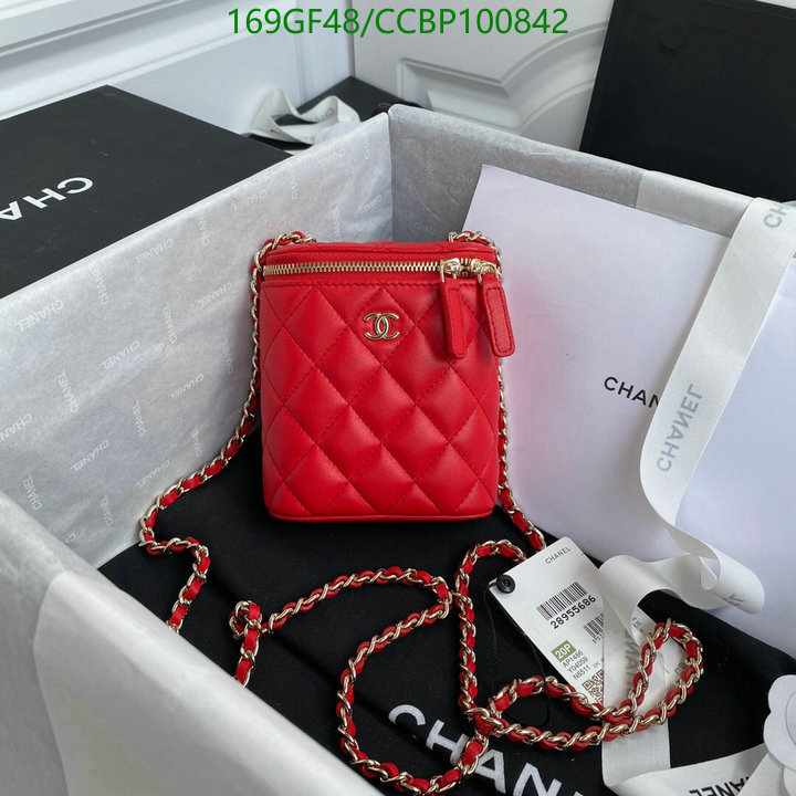 Chanel-Bag-Mirror Quality Code: CCBP100842 $: 169USD