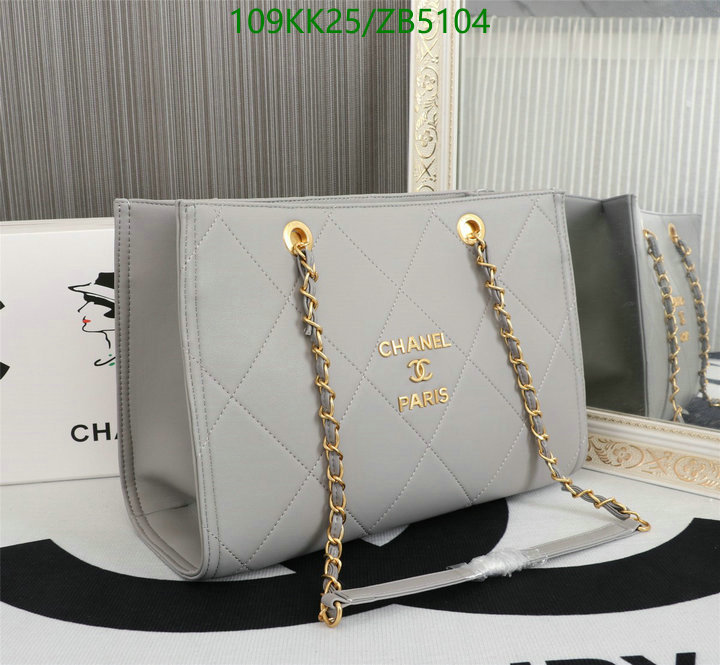 Chanel-Bag-4A Quality Code: ZB5104 $: 109USD