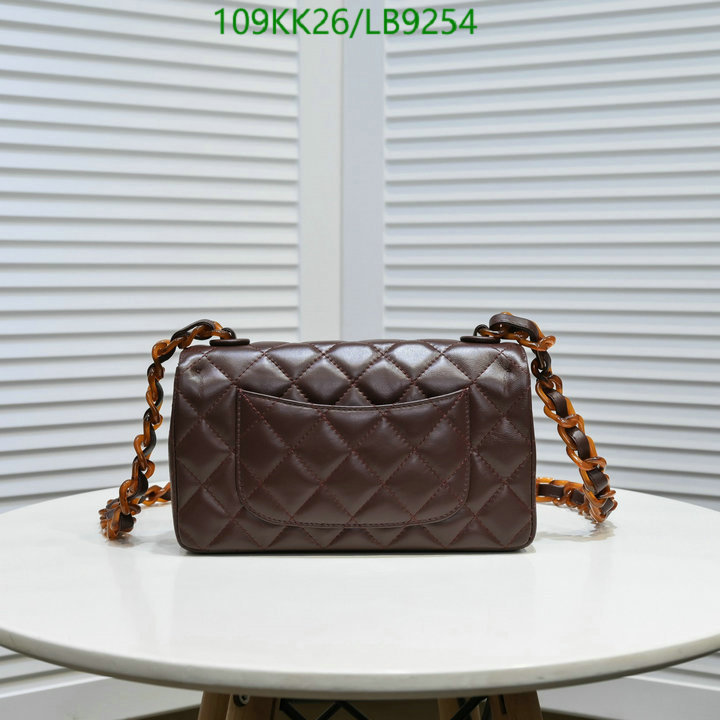 Chanel-Bag-4A Quality Code: LB9254 $: 109USD