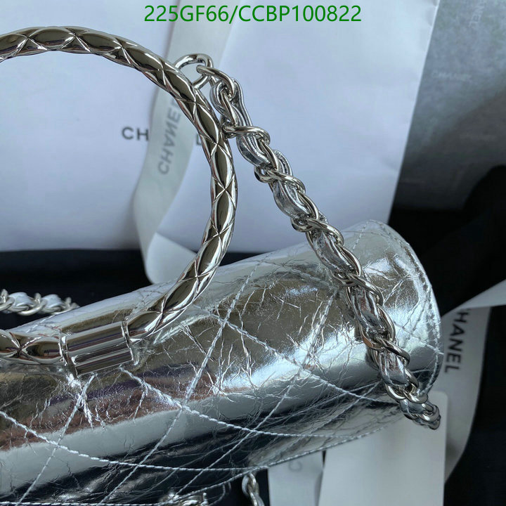 Chanel-Bag-Mirror Quality Code: CCBP100822 $: 225USD