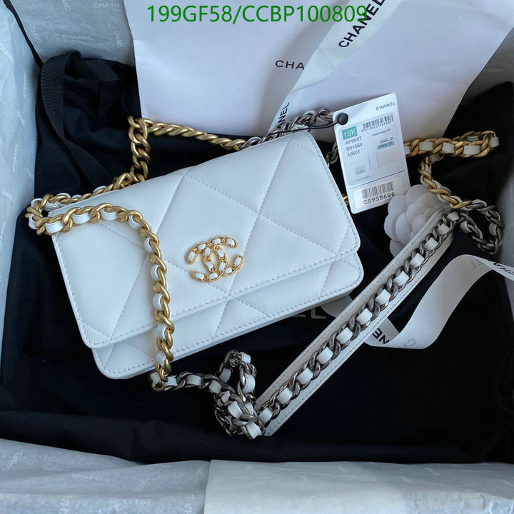 Chanel-Bag-Mirror Quality Code: CCBP100809 $: 199USD