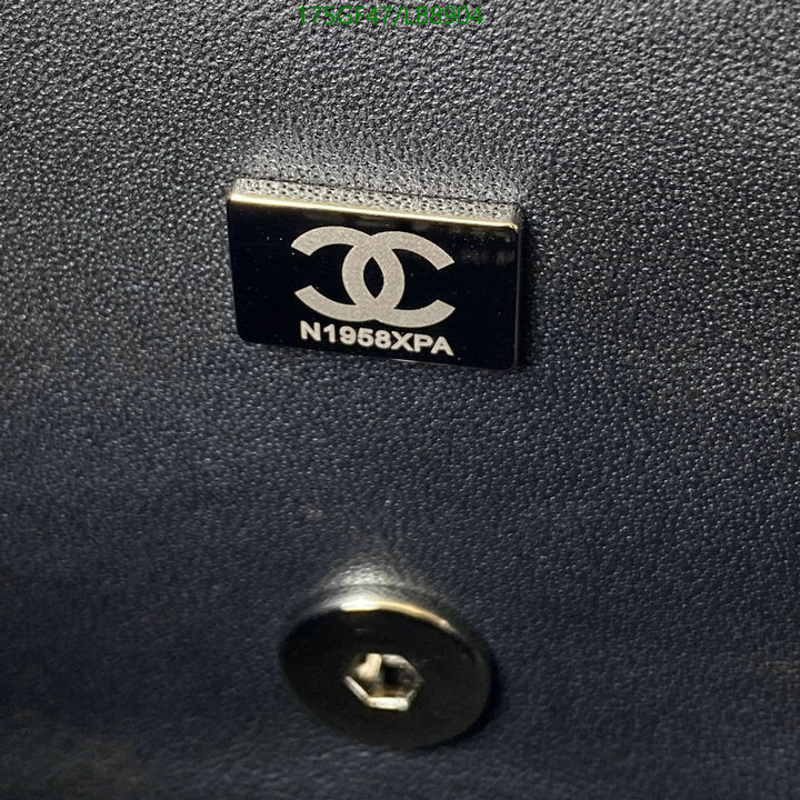 Chanel-Bag-Mirror Quality Code: LB8904 $: 175USD