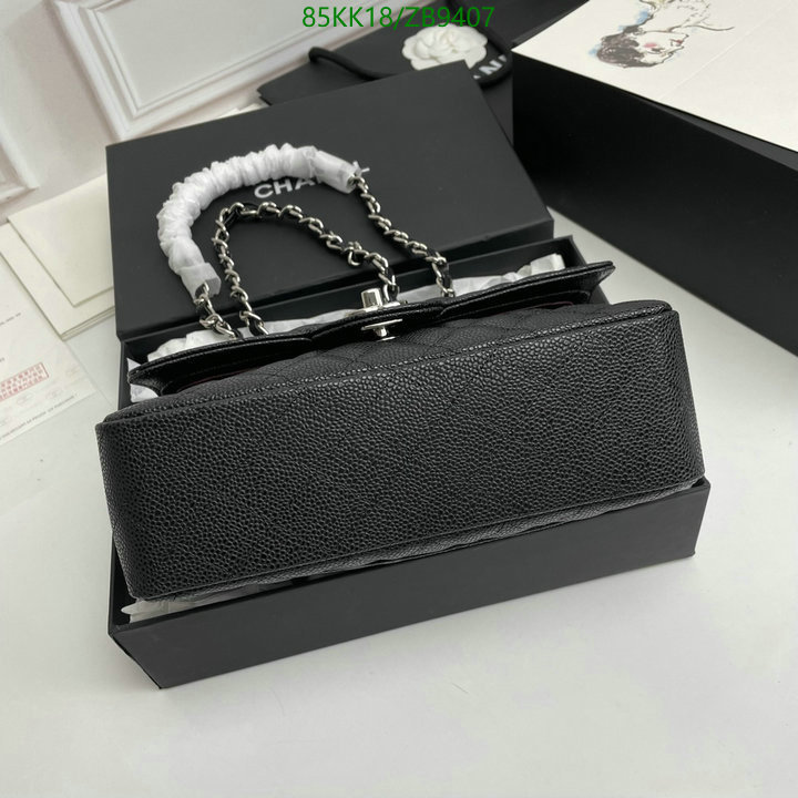 Chanel-Bag-4A Quality Code: ZB9407 $: 85USD