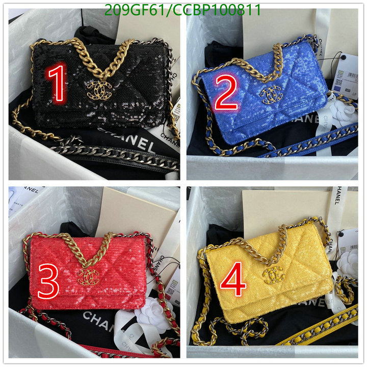 Chanel-Bag-Mirror Quality Code: CCBP100811 $: 209USD