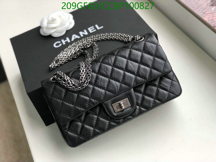 Chanel-Bag-Mirror Quality Code: CCBP100827 $: 209USD