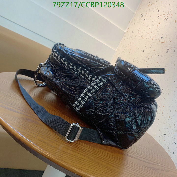 Chanel-Bag-4A Quality Code: CCBP120348 $: 79USD