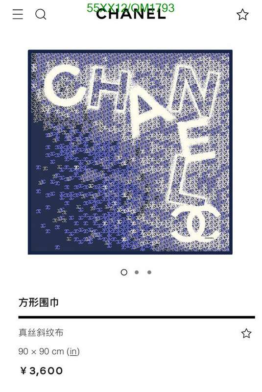 Chanel-Scarf Code: QM1793 $: 55USD