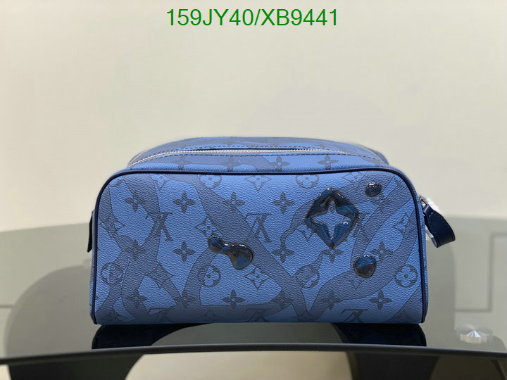 LV-Bag-Mirror Quality Code: XB9441 $: 159USD