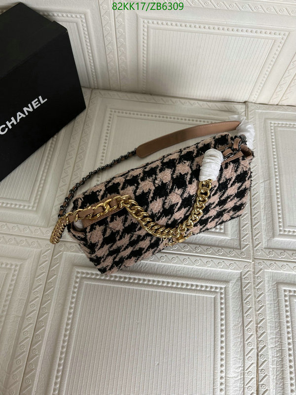 Chanel-Bag-4A Quality Code: ZB6309 $: 82USD