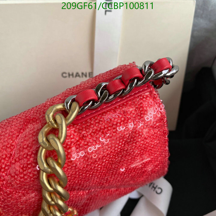 Chanel-Bag-Mirror Quality Code: CCBP100811 $: 209USD