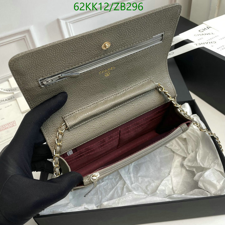 Chanel-Bag-4A Quality Code: ZB296 $: 62USD