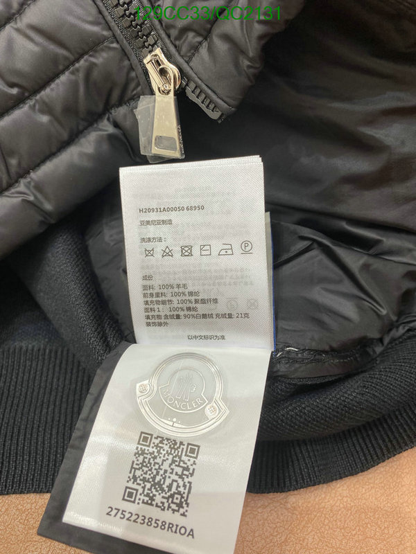 Moncler-Down jacket Women Code: QC2131 $: 129USD