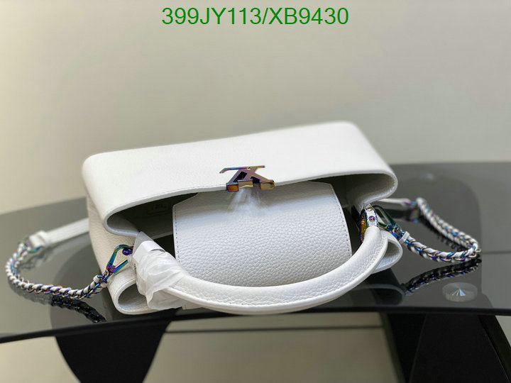 LV-Bag-Mirror Quality Code: XB9430