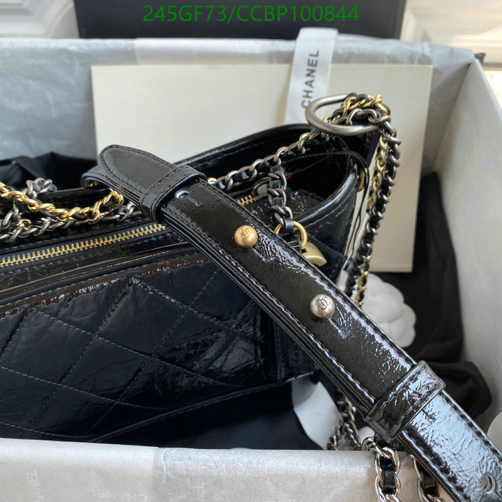 Chanel-Bag-Mirror Quality Code: CCBP100844 $: 245USD