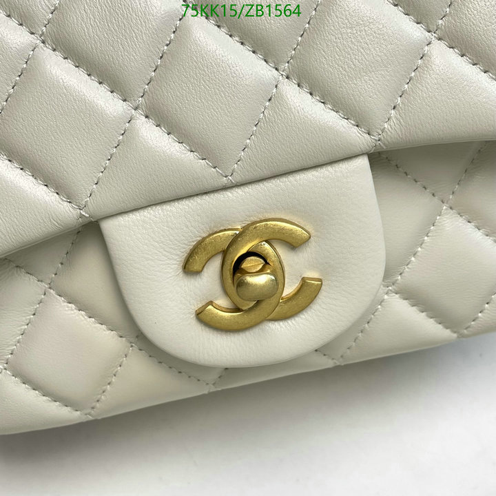 Chanel-Bag-4A Quality Code: ZB1564 $: 75USD